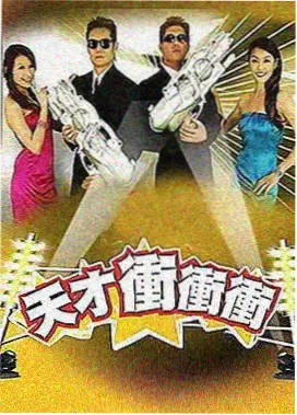 我在古代开外卖短剧封面