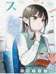 九零重生从摆摊开始短剧封面