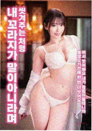 重生之影后归来封面